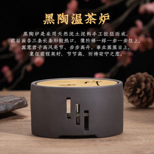 Bàn Đế Giữ Nhiệt Cho Trà Và Rượu Bằng Đá Hoa Cương Phong Cách Nhật Bản Nồi Giữ Nhiệt Bằng Đá Hoa Cương Nồi Nấu Trà Nồi Nấu Rượu