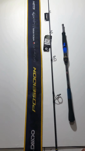 Joran Jig Daido Poseidon Mackarel Carbon SP 612 FUJI