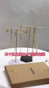 Newly Designed Metal Gold T-Shaped Jewelry Display Stand for Earrings Rings Necklaces Watches and Pendants