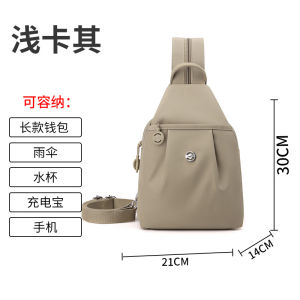 Womens Multi-pocket Crossbody Backpack Small Size Multi-layer Soft Shoulder Bag Commuter Style Fashionable Trendy 2025