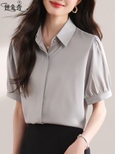 Elegant Grey Satin Womens Shirt Short Sleeve Summer Professional Interview Formal Top Workwear Straight Cut OL Style