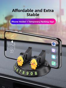 MONLEYTA | Car Dashboard Phone Holder Suction Cup Navigation Support Cute Sticky Universal Type Automobile Mount Mobile Stand Clip On