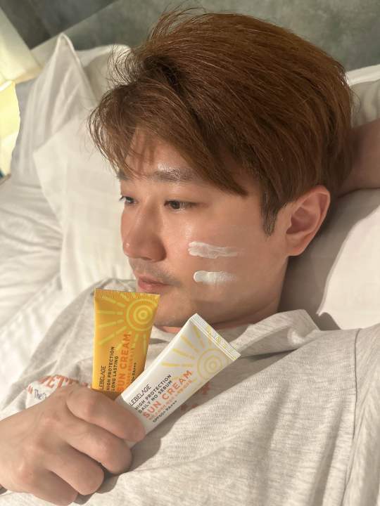 LEBELAGE High Protection Daily No Sebum Sun Cream | Lazada.co.th