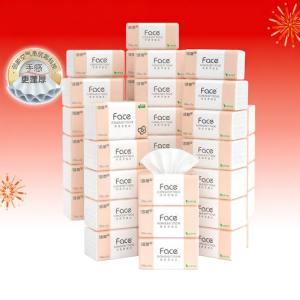 C&S | Unscented Face & Dinner Napkin Tissue 48 Pack