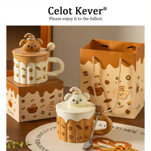 Cute Cartoon Bear Lid Coffee Mug