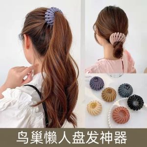 Birds Nest Bean Bag Hair Band Portable Updo Gadget Tie Height Horse Tail Headband Travel Headband Travel Hair Clips Hair Accessories