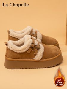 La Chapelle | Warm and Versatile Thick Bottom Winter Boots
