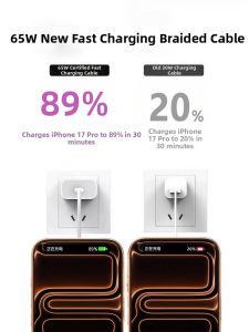 KAIHUI | Official Fast Charging Type-C Data Cable for Apple