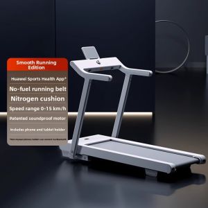 Umay(佑美) | Silent Foldable Home Treadmill