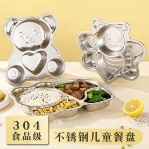 Thickened Childrens Compartmentalized Dinner Plate Food Grade 304 Stainless Steel Baby Eating Boys Girls Kindergarten Special Plate