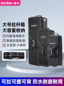 Godox Photography Lighting Kit CB-04 01 06 05 09 10 Set Large Pull Rod Mobile Outdoor Shooting Studio Bag Photography Equipment Case