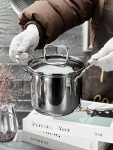 Mini Thickened 18/10 Stainless Steel High-Density Soup Pot Stew Pot Instant Noodle Soup Pot Porridge Auxiliary Food Small Pot