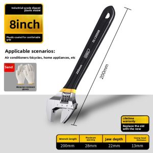 deli | Multifunction Adjustable Wrench 12in