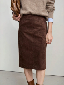 AMII | Retro Professional High-waisted A-Line Skirt