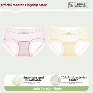 MiiOW | Ice Silk Seamless Antibacterial Maternity Panties