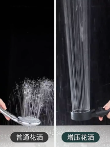 KADAIE Shower Head Water Saving Black 5 Mode Adjustable High Pressure Shower One-key Stop Water Shower Bathroom Accessories / Shower Head Speeds Kepala Shower Kamar Mandi Filter Ion Shower Head