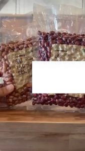 Lạc Cúc Đỏ Lý Tưởng 400g Đậu Phộng Khô Đỏ