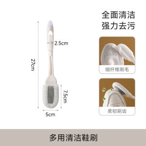 Fasola Multi-Functional Long Handle Shoe Brush For Home Does Not Hurt Shoes Soft Fur Shoe Brush Special Shoe Washing Clothes Cleaning Brush Cleaning Brush