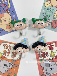 Dopamine Boys Girls DIY Powerful Wall Mounted Kitchen Bathroom Sticky Hooks No Drilling Required Strong Adhesive Hooks