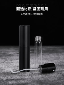 เครื่องสูบน้ำยาต้านสถิตสำหรับเมล็ดกาแฟ ขวดแก้ว ลดฝุ่นเมล็ดกาแฟ ละเอียด น้ำหนักเบา สะดวกต่อการเดินทาง