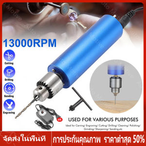 【ร้านไทย จัดส่งภายใน 24 ชั่วโมงใ】13000RPM ไฟฟ้าสว่านปากกา Mini USB สว่านมือ12V-24V DIY 385มอเตอร์บอลแบริ่ง JT0เจาะ Chuck ขนาดเล็กสว่านไฟฟ้า