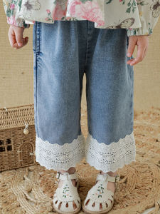 YOEHYAUL | Quần Jeans Chân Rộng Đính Ren Ngọt Ngào