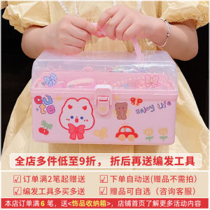 Autumn Winter Cartoon Princess Hairband Full Coverage No Pulling Or Damaging Childrens Hair Band Girls Hair Accessory