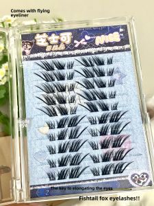 Eye Tail Lengthened! Fishtail Fox Series Oblique Flying Segment Thick Fake Eyelashes Fashion Photogenic Natural Simulation Comic Novice