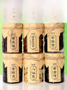 ChaoMao Cool Fruit Old Dried Orange Peel Old Sweet Citron Honey Honeysuckle Dry Fruit Snacks from Chaoshan Special Products