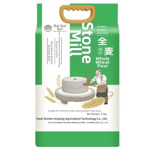 Versatile Household Medium Flour 10Jin