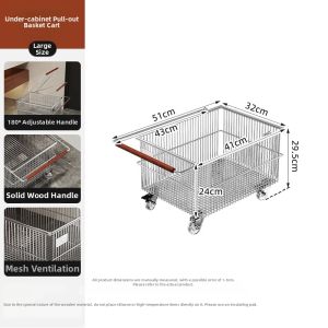 Vintage Rolling Organizer Shelving Storage