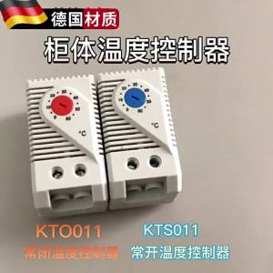 CHUANGYI | Temperature Control Thermostat Humidity Control Mechanical Switch