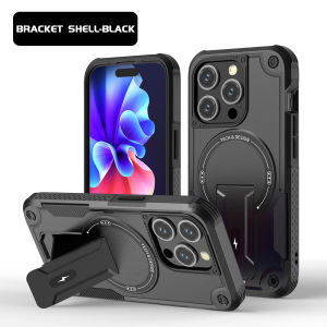 Magnetic Case Compatible Shockproof Protective Shell for iPhone 17 Pro Max 16 15 Plus 14 Pro 13 12 Pro 11 Cover