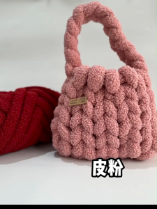 🇲🇾3cm Teddy Yarn Arm Knitting Tube Yarn Hand Knitting DIY Big Knitting Giant Chunky Yarn Knitting 250g 超粗冰岛毛线泰迪绒3cm