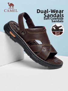 CAMEL | Summer Comfort Genuine Leather Sandals Slippers