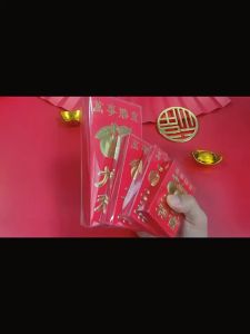 Angpao Imlek Netral Fuk Fu Hongbao Fu Kotak Mika Ukuran Kecil Ampau Mini Ampao Pohon Angpau Sincia