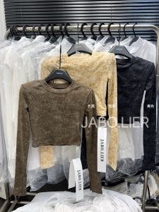 K-style 2024 Autumn New Arrival American Style Retro Tie-Dyed Stylish Padded Shoulder Long Sleeves T-shirt Tops Bottoming Shirt for Women