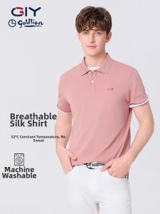 GYgoldlion | Silk Breathable and Cooling Mens Polo Shirt