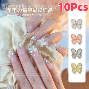10Pcs 3D Hollow Cat Eye Butterfly Nail Art Charms Gold/Silver Inlaid Gem Crystal Butterfly Rhinestones DIY Alloy Manicure Decor