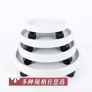 Movable Flower Pot Plate with Wheels White Indoor Outdoor Plant Pot Round Mobile Tray Saucer