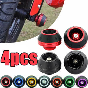 4PCS Universal Motorcycle Wheel Protection Crash Pad Motorbike Crash Protectors Alloy Motocross Falling Front Fork Slider Cups
