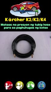 20m/15m/10m/6m High Pressure Washer Hose Flexible Extension Hose for Karcher K2/K3/K4 Pressure Washers