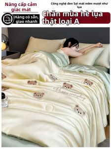 Nanjiren | Bộ Chăn Mát Icy Silk 4 Miếng Cho Mùa Hè Có Thể Giặt Máy