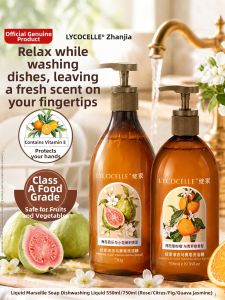 LYCOCELLE Food Grade Dish Soap for Home Use with Bactericidal and Oil Removal
