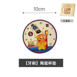 ELYSO Tấm Lót Tách Bằng Đất Ngô Silica Chống Thấm Nước Chống Thấm Dầu Tấm Lót Bàn Ăn Tấm Lót Tách Cho Trẻ Em Tấm Lót Tách Hình Chữ Nhật