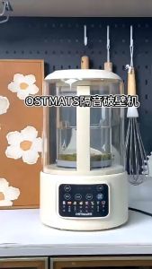 OSTMARS 破壁机 迷你豆浆机搅拌机 Mini 1200ML Smart Wall Breaker Blender Upgrade Mini Soy Milk Maker Soya bean machine Juicer Blender Ostmars Mini破壁机 Ostmars破壁机 - Lazada