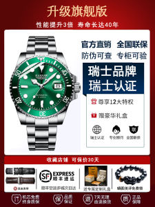 Swiss Watch Green Submariner Army Style Watch Kassaw Cassaw Mechanical Watch Waterproof Mens Watch Brand Automatic Luminous K909