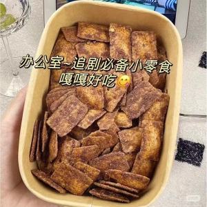 New Popular Chocolate Flavored Crispy Snack from Henan Province Puffed Food Leisure Time Craving Reliever Bag of 300g