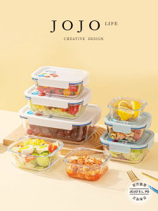 Mr. Grocery JOJOS L. PD. Heat Resistant Glass Food Grade Microwave Safe Freshness Preservation Box Rectangular Shape Large Capacity