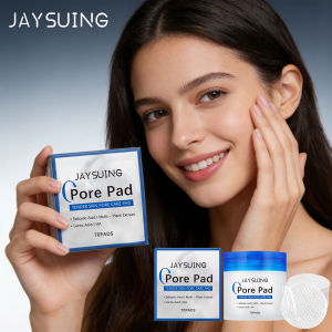 简素净 | Jaysuing Hyaluronic Acid Cotton Pads Gentle Exfoliate Unclog Pores Reduce Acne Pimples Daily Skincare Use Face Clean Cotton Pads